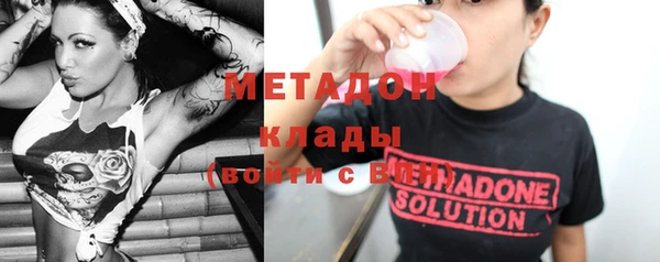 прущий лед Арсеньев
