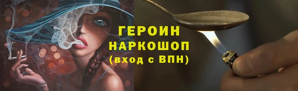 прущий лед Арсеньев