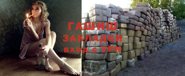 прущий лед Арсеньев