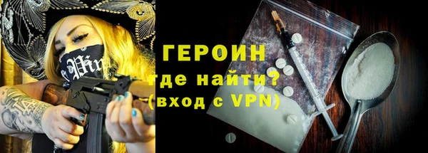 прущий лед Арсеньев