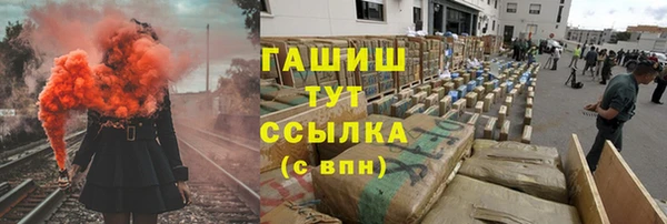 прущий лед Арсеньев